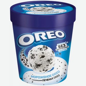 БЗМЖ Мороженое Oreo 480мл с кусочками печенья