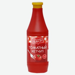 Кетчуп Томатный Правильный выбор 750г