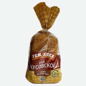Хлеб Чусовской Реж-Хлеб 600г формовой нарезка