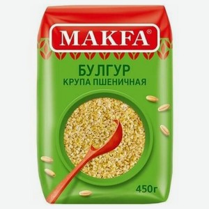 Makfa Крупа пшеничная Булгур, 450 г
