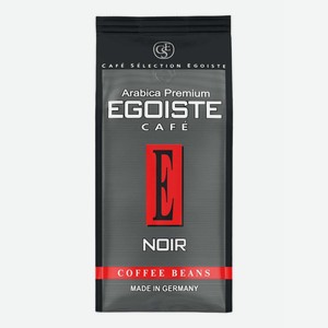 Кофе Egoiste Noir арабика в зернах 250 г