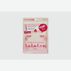 Маска для лица увлажняющая и улучшающая цвет лица LULULUN Premium Face Mask Peach 7 шт