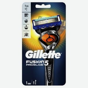 Станок для бритья Жиллет Фьюжн ПроГлайд флексболл с 1 кассетой
