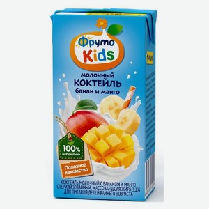 БЗМЖ Коктейль молочный ФрутоНяня банан/манго 3,2% 0,2л