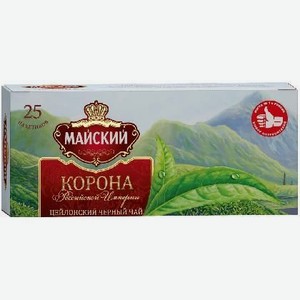 Чай Майский Коpона Pоссийской Импеpии пакет б/к 25пак*2г