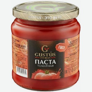 Паста томатная Густус 500г