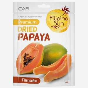 Плоды Папайи сушеные Филипино Сан 100г