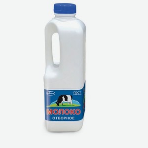 Молоко цельное отборное питьевое пастеризованное 3,4-4,5% Экомилк 0,9л, 1,6 кг
