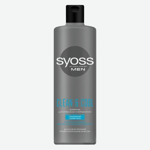 Шампунь для волос CLEAN & COOL 450мл SYOSS MEN Россия, 0,5 кг
