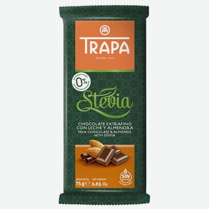 Молочный шоколад с миндалем и со стевией 0,075 кг Trapa
