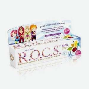Зубная паста R.O.C.S. Рокс Для детей Фруктовый рожок 45 гр
