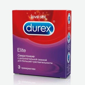 DUREX Презервативы Elite №3