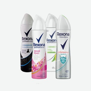 Дезодорант REXONA Абсолютная уверенность, Нежно и Сочно, Невидимы, Ярко и Цветочно 150мл