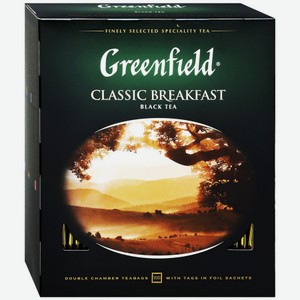 Чай GREENFIELD Сlassic breakfast 100пак*2г