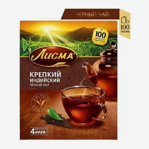 Чай Лисма Крепкий 100пак/2г