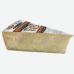 Сыр Пармезан Шонфилд выдержка 6мес.40-45% 1кг
