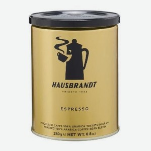 Кофе Хаусбрандт Эспрессо зерно 250г