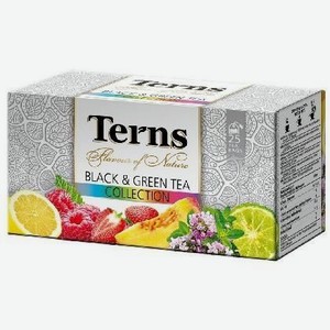 Terns  Black & Green Tea Collection  чай пакетированный 25 пак