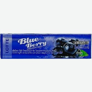 Резинка жевательная Blueberry  Голубика  13,5г
