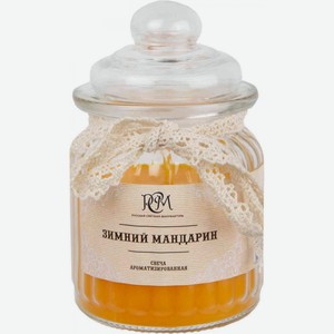 Свеча ароматизированная в банке Зимний мандарин горение: 45 часов, 180 г