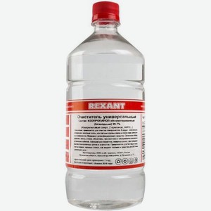 Чистящее средство REXANT 09-4110, 1000 мл, универсальная