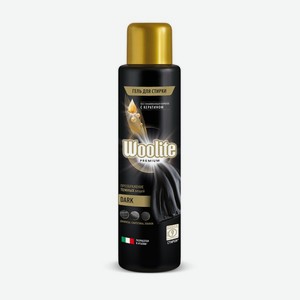 Woolite Premium Dark Гель для стирки 450мл, 0,5 кг