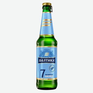 Пиво Балтика экспортное №7 светлое 5,4% 0,45л стеклянная банка