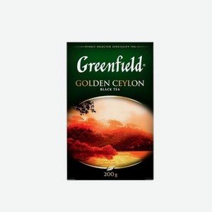 Чай GREENFIELD Черный Голден Цейлон 200г к/уп