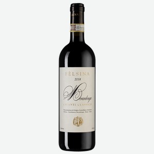 Вино Chianti Classico Berardenga 0.75 л.