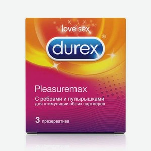 DUREX Pleasuremax Презервативы №3