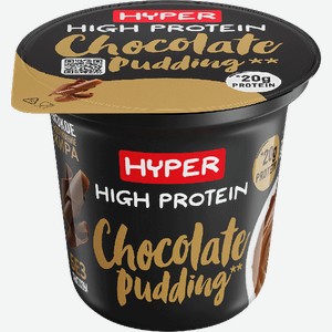 Пудинг High Protein молочный безлактозный шоколад 1.5% 200г