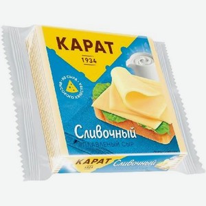 БЗМЖ Сыр плавленый Карат сливочный 25% 130г