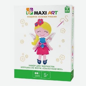 Набор для Творчества Maxi Art, Игрушка из Фетра Сказочная Фея, 21 см