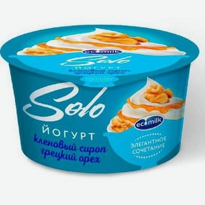 Йогурт Экомилк Cоло клен.сироп/грец.орех 4,2% 130г