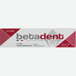 Зубная паста от воспаления Бетадент гамс укрепление десен Бетафарма к/у, 100 мл