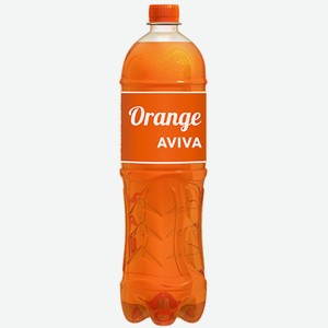 Газированный напиток АВИВА Апельсин; Лимон; Кола 1,5 л ПЭТ