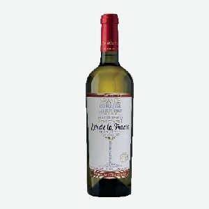 Вино  Лор дэ ля Франс , белое полусладкое, красное полусладкое, белое сухое, красное сухое, 11%, 0,75 л