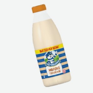 Молоко  Простоквашино , топленое, 3,2%, 930 мл