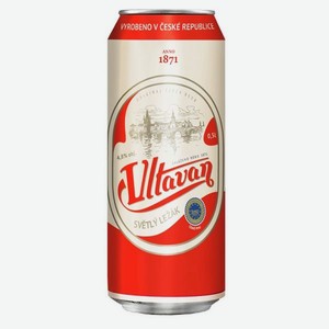 Пиво Влтаван Лагер светлое пастер фильтр 0.5л