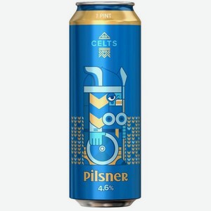 Пиво Кельтс Пилзнер светлое пастер фильтр 0.568л