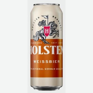 Пиво Хольстен Вайсбир светлое пшен нефильтр 0.45л