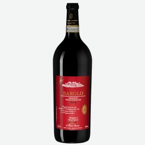 Вино Barolo Falletto Vigna le Rocche Riserva 1.5 л.