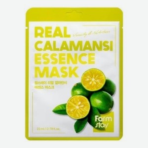 Тканевая маска для лица с экстрактом каламанси Real Calamansi Essence Mask 23мл: Маска 1шт