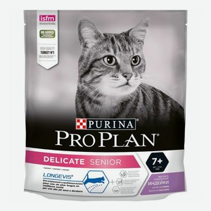 Сухой корм Purina Pro Plan Cat 7+ с индейкой при чувствительном пищеварении у кошек 400 г