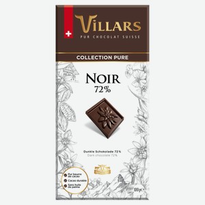 Шоколад горький Villars Швейцарский 72%, 100 г