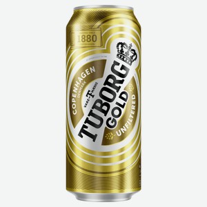 Пивной напиток Tuborg Gold Unfiltered, 450 мл