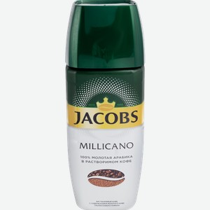 Кофе молотый в растворимом Monarch Miligrano/Jacobs Millicano 90г