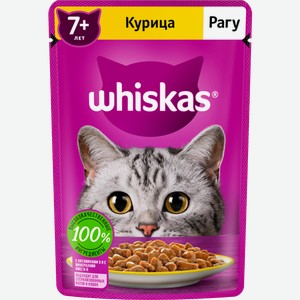 Влажный корм для кошек Whiskas рагу с курицей 7+ 75г