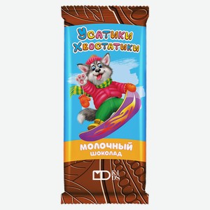 Шоколад молочный «Монетный Двор» Усатики-Хвостатики, 85 г