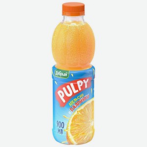 Напиток сокосодержащий Pulpy Апельсин с мякотью, 0,9 л